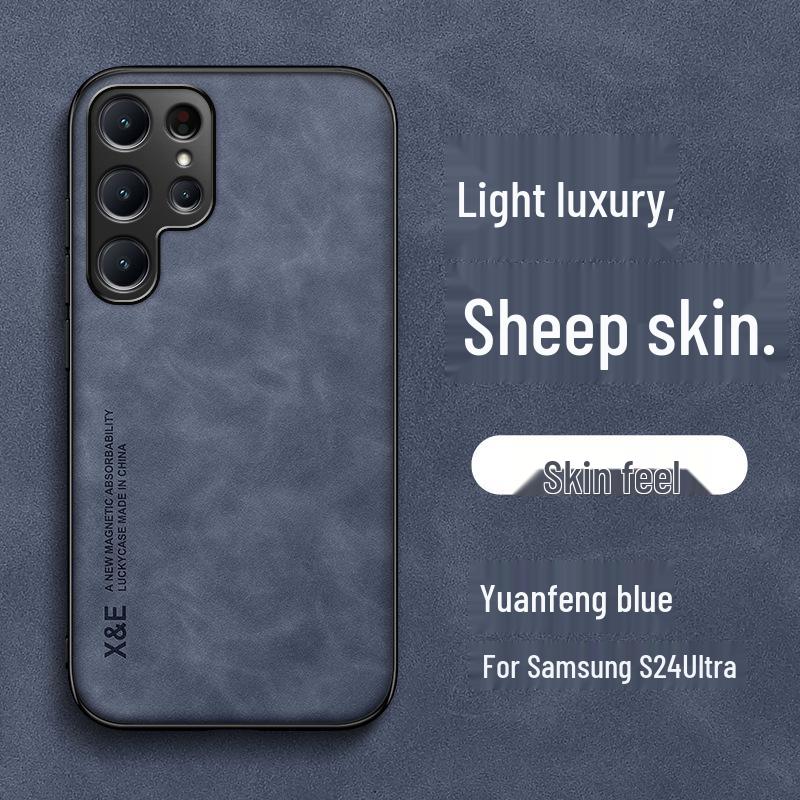 

Защитный чехол для Samsung S24/S24+/S24 Ultra и S21+/S23FE/S9+ для мужчин и женщин Samsung S23 FE