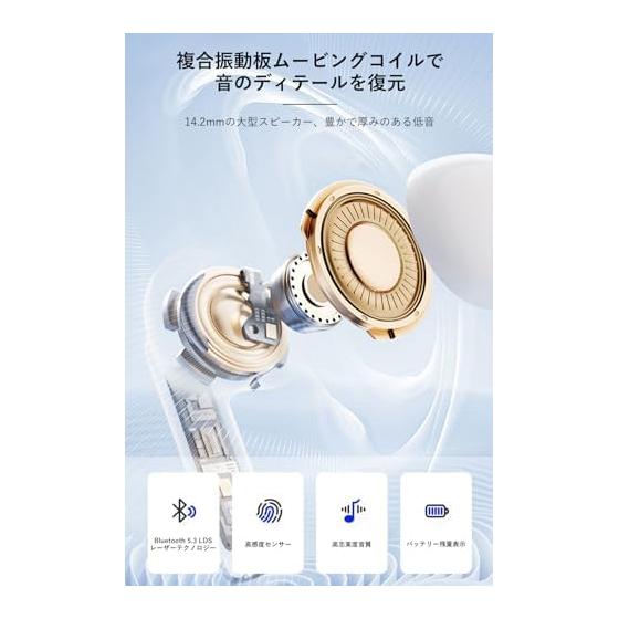 Bluetooth Earphones, Wireless Earphones, 2025 Newest Bluetooth Earphones, Full Range HIFI Sound Quality, Low Latency Connection, Instant Connection,