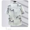Thin Short-sleeved Fashionable Brands Casual Handsome Versatile and Elegant Men's Shirts