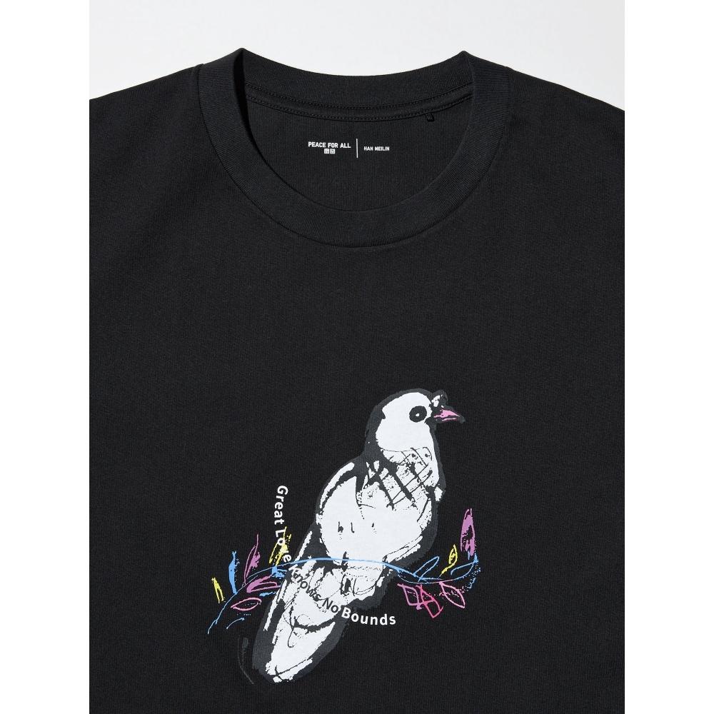 Uniqlo Japan Peace For All T shirT  Han Meiling