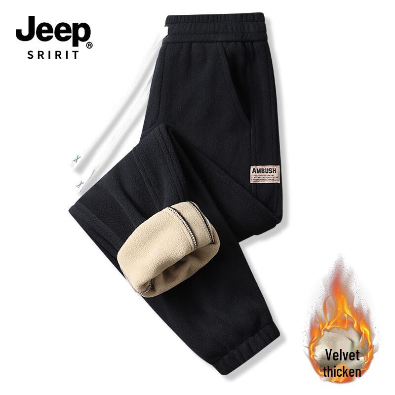

JEEP SPIRIT Men s Winter Cuffed Fleece Jogger Pants 1562 4XL