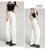Damen High Waist Schlankmachende Weiße Jeans - Frühjahr/Sommer 2025 Kollektion, Petite Bodenlange Fließende Weitbein Hose