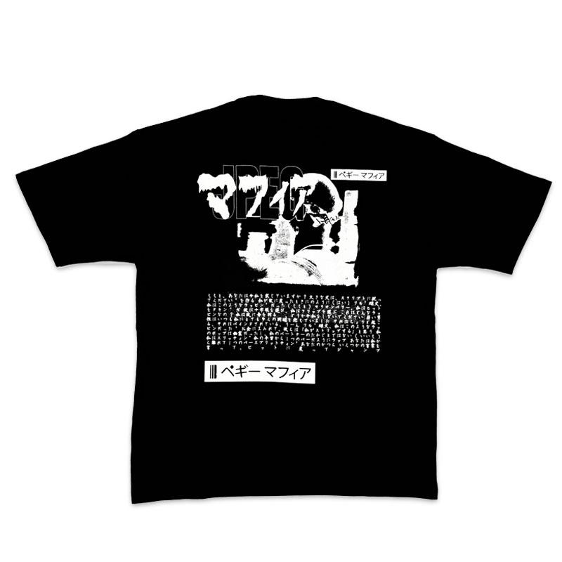 Jpegmafia Akira Tee JPEG Printed Album Peripheral Limited Short-sleeved Tee - High-end Luxury Is for Both Men and Women Top Y2k