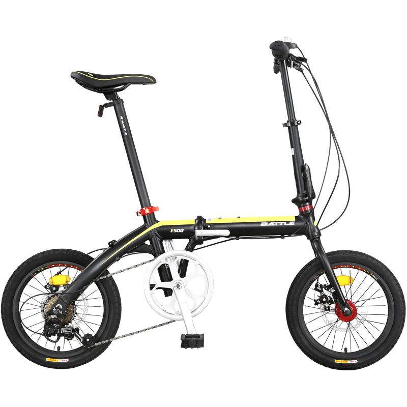 Bond Fushida 7-Speed Aluminum Folding Bicycle