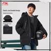 Li-Ning BADFIVE Men's Windproof Water-Repellent Down Jacket AYMV121