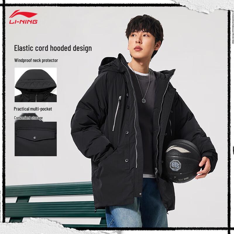 Li-Ning BADFIVE Men's Windproof Water-Repellent Down Jacket AYMV121