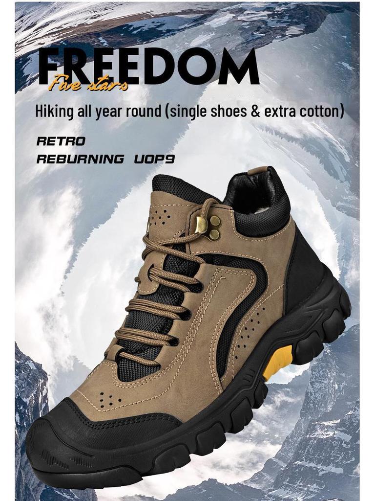 Men's Mid-Cut Plus Velvet Non-Slip Outdoor Hiking Shoes