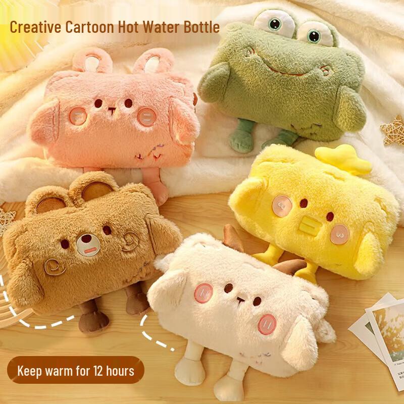 SOTHING Cute Bear Rechargeable Hot Water Bottle