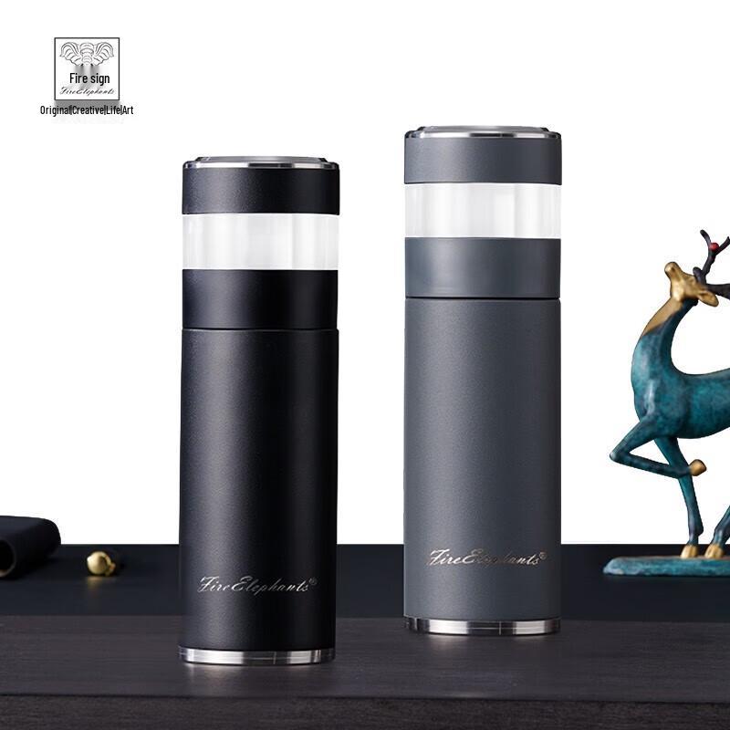 Huoxiang Tea Master Insulated Tumbler