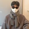 Soft Winter Cashmere Scarf Solid Color Coldproof Scarf Casual Men Wool Scarf  Gifts