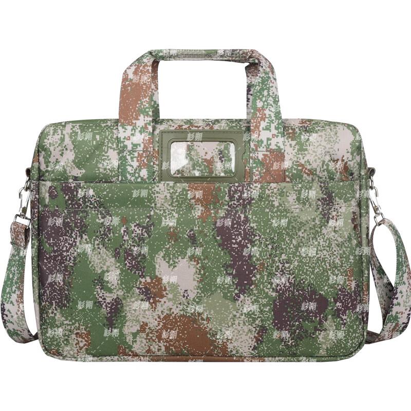 Shanshuo Outdoor Camouflage Laptop Briefcase
