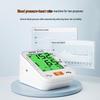 JY Medical-Grade Upper Arm Blood Pressure Monitor