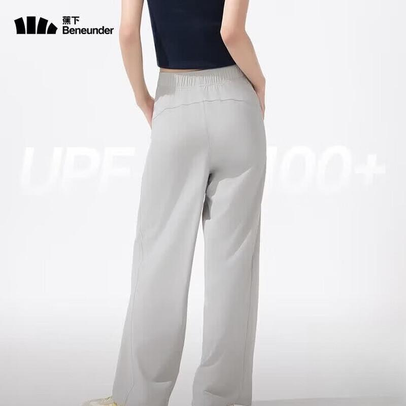 Beneunder Women s Ultra Cooling Wide-leg Sun Protection Pants M