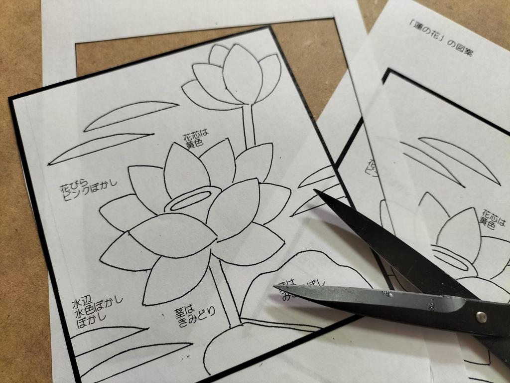 Takaraku Chirimen Crafts Flower Lotus Wall Handmade Kit Offering, Hanging,