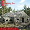 Large Outdoor Command Post & Field Combat Tent