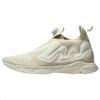 Pump Supreme Style 'Classic White' CN1880