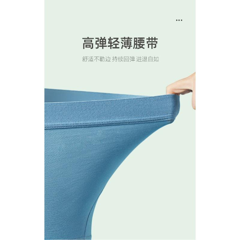 Men Loose Solid Color Cotton Mid Waist Antibacterial Breathable Boxer Briefs
