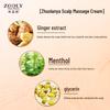 Zhuolanya Ginger Scalp Massage Cream