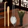 4pcs Matcha Whisk Set - Plastic Whisk, Tea Strainer, Scoop, Spoon, Sifter, Perfect Matcha Starter Kit for Matcha Tea Ceremony