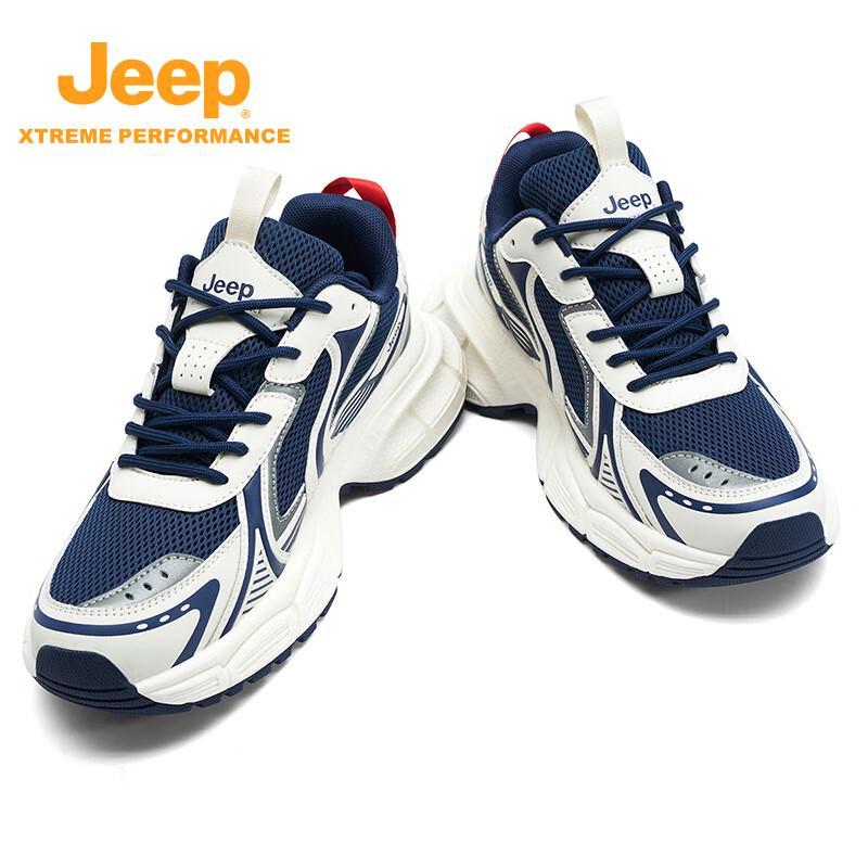 Jeep Men's Summer Outdoor Hiking & Running Shoes