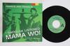 7inch Record FRANCIS & FRANKLIN - I Shoulda' Listened - Mama Woi FFDV101 Definite Record 2004 UK Reggae, Ska & Dub Used