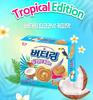 Butter Ring Cookies – Deep Coconut Coffee Flavor 155g