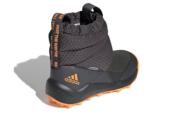 adidas Rapidasnow C Waterproof And Warm Kids' Boots Black Orange Children Aged 3 7 Years Old G27178