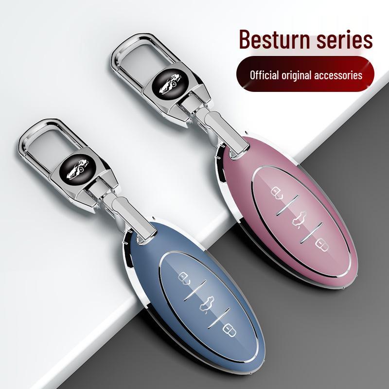 Compatible Key Case for FAW Bestune: T77, T77pro, B70, T55, T33, T99 Models