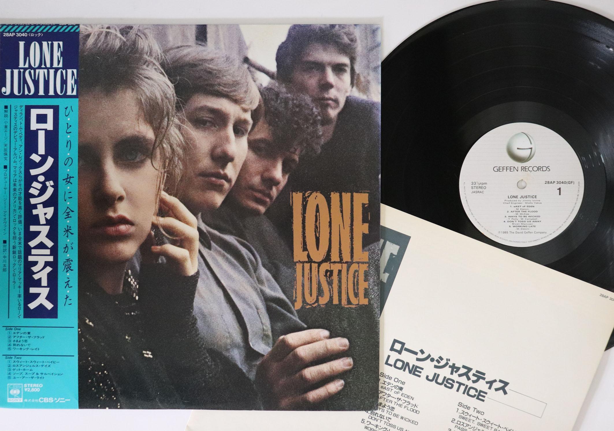 

LP Record LONE JUSTICE - Lone Justice 28AP3040 GEFFEN 1985 Japan Obi Rock