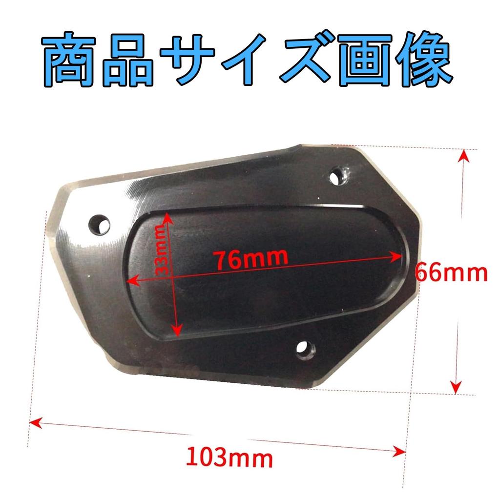 FOR GSX-S1000 GT GSX-S1000gt GSXS1000GT 2022-2026+ Motorcycle Kickstand Foot Side