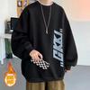 Sweater Plus Fat Plus Size Men's Clothing Spring and Autumn Fashion 2026 New Fat Man 150kg Crew Neck Long-sleeved T-shirt