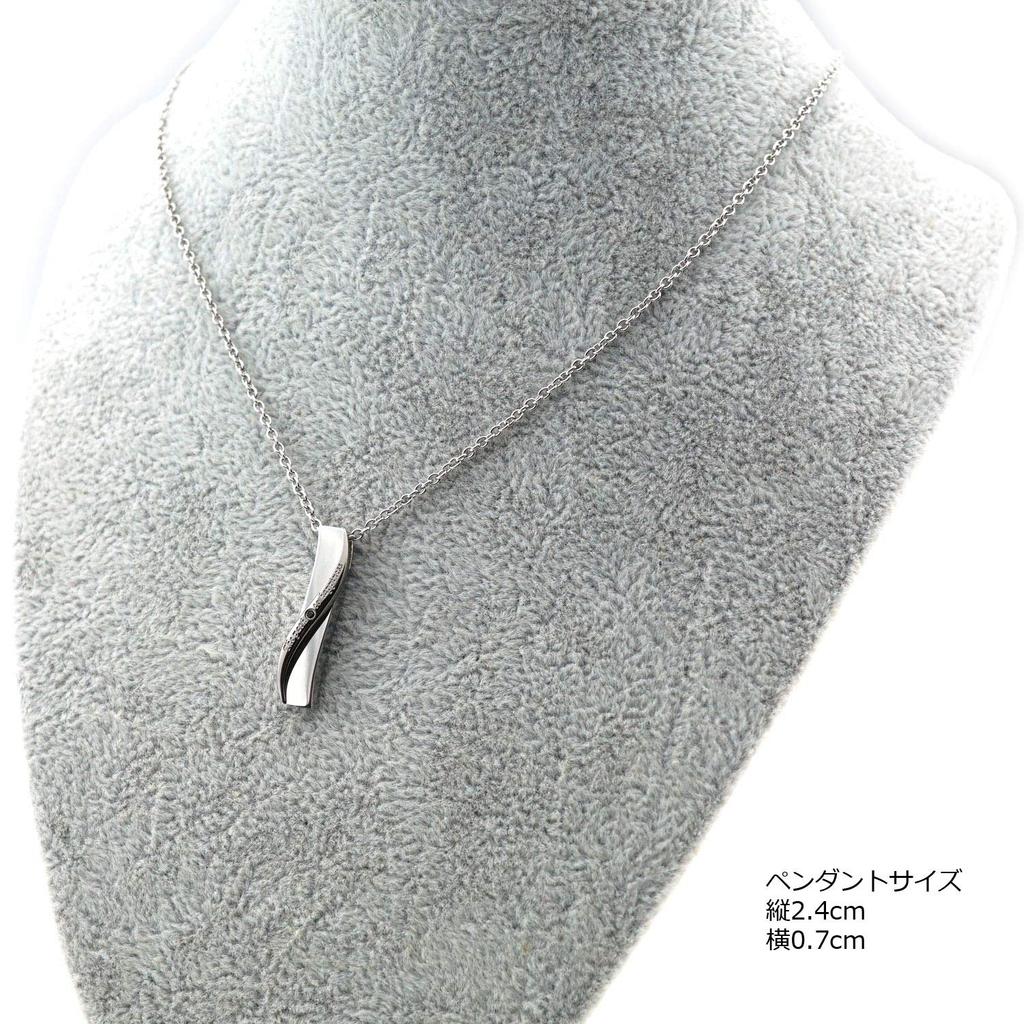 Schmuckset Halskette 2er Set Edelstahl 316L Paar Geschenk Stick [Petit YU-NA] Herren Damen