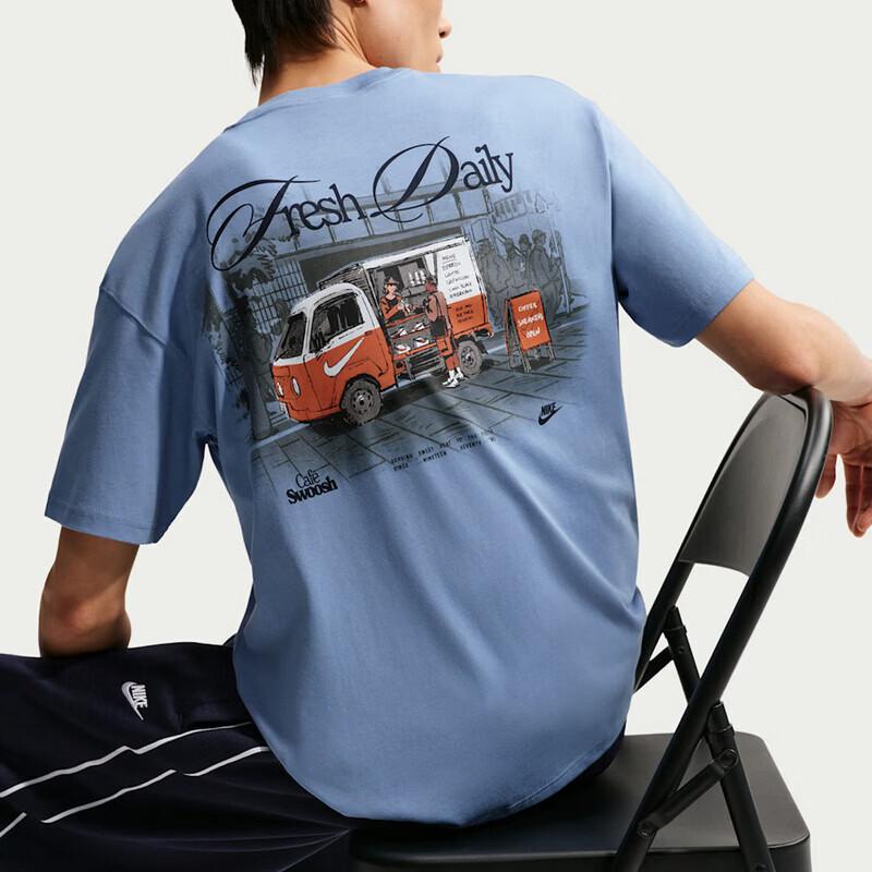 Nike Men's IH1158 Short Sleeve Knit Shirt