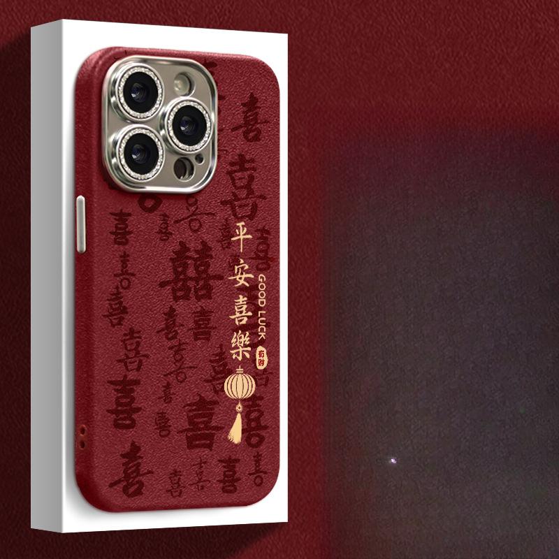 

Все идет в комплекте со шнурком-подставкой, подходит для Apple 16pro, чехол для мобильного телефона на Новый год 15, тонкий узор кожи с отверстиями 14, силиконовый противоударный Redmi K50/K50Pro