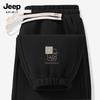 JEEP SPIRIT Men's Loose Fit Cuffed Sweatpants