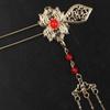 Headwear Hanfu Hair Stick Set Butterfly Chinese Style Hair Clip Flower Tassel Hairpin  Female/Girls