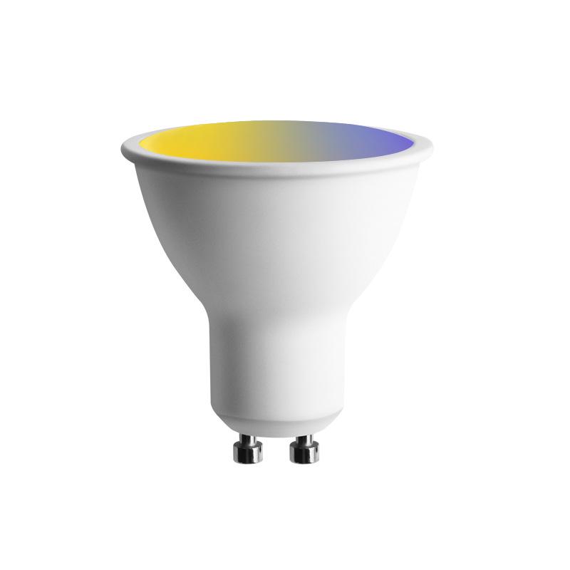 RGB MR16 GU10 Seven-Color Remote Control Decorative Light Cup
