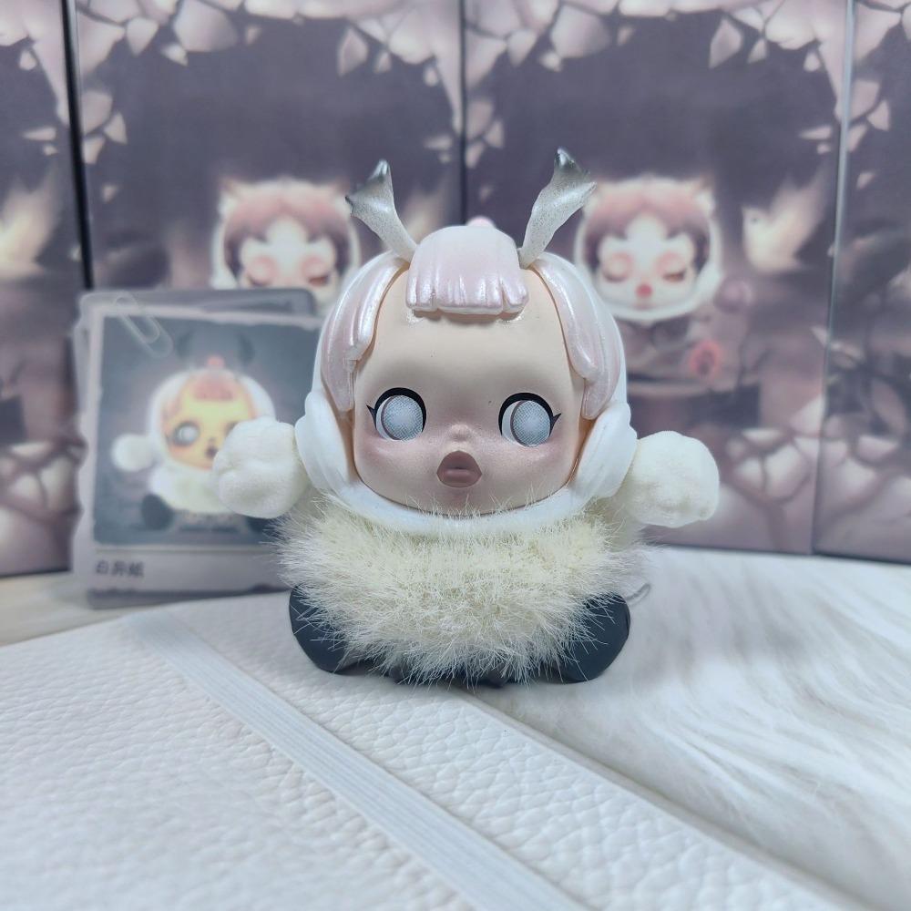 Blind Box Traumfresser Serie Blind Box Figur Sp7 Generation Spielzeug