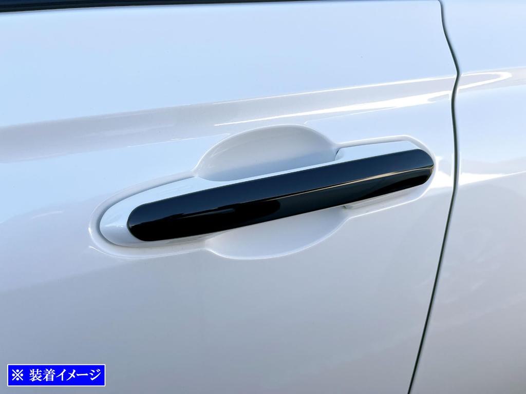 BRIGHTZ Stainless Steel Door Handle Set for Toyota Crown Sport Covers, Black, 4-Piece AZSH36W/AZSH37W [DHC-NOBU-464] (AZSH 36/AZSH 37)