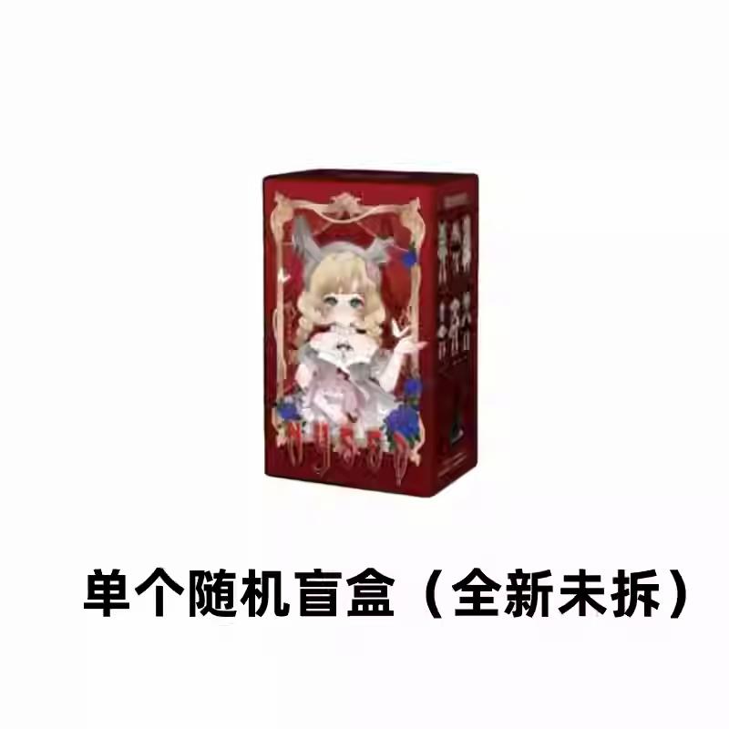 

Горячая Нисса Bjd Подвижная игрушка Серия Кошмар Модная фигурка 12 точек Слепая коробка Украшение Аутентичный Фестиваль Девушка Каваи Подарок