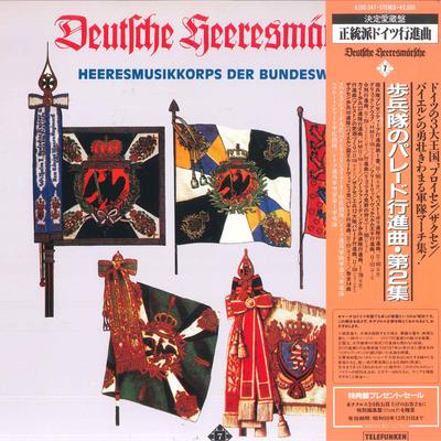 LP Record VARIOUS - Deutsche Heeresmarsche Parademarsch K20C347 TELEFUNKEN 1984 Japan Obi Classical Used