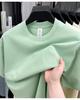 Men's 100% Cotton Casual Short-Sleeve Round Neck T-shirt - Solid Color, Summer Style
