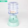 Automatic Pet Feeder 3.8L Large Capacity Pet Feeder and Water Dispenser Plastic Water Bottle Pet Supplies Bowl For Cats And Dogs