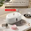 Ultrasonic Cleaner for Glasses Jewelry Contacts Dentures - Professional Home Care 40KHz High Frequency Deep Cleaning Sanitizer