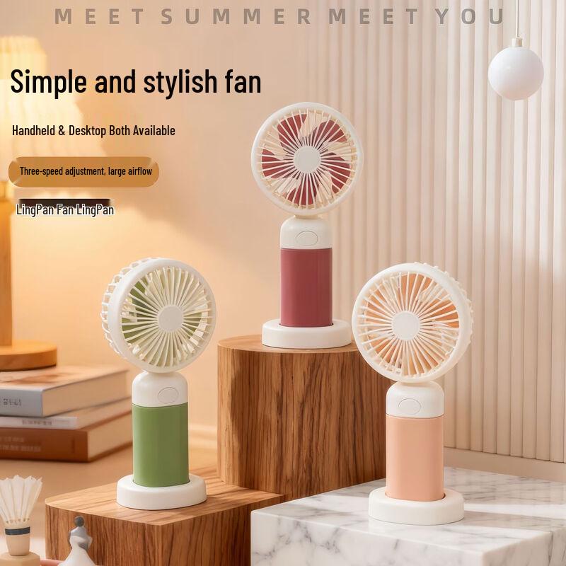 

LINGPAN Mini USB Rechargeable Handheld Fan (5-Pack)