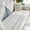 All Cotton Sofa Cushion Four Seasons Simple Cloth Fashion Pure Cotton Cushion Universal Living Room Backrest Towel Sofa Cover Full Covered