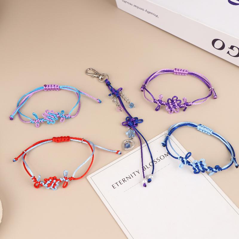 Ručně vyráběný pletený náramek s nastavitelným čínským uzlem pro ženy, muže, páry, přátelský šperk, doplněk, dárek