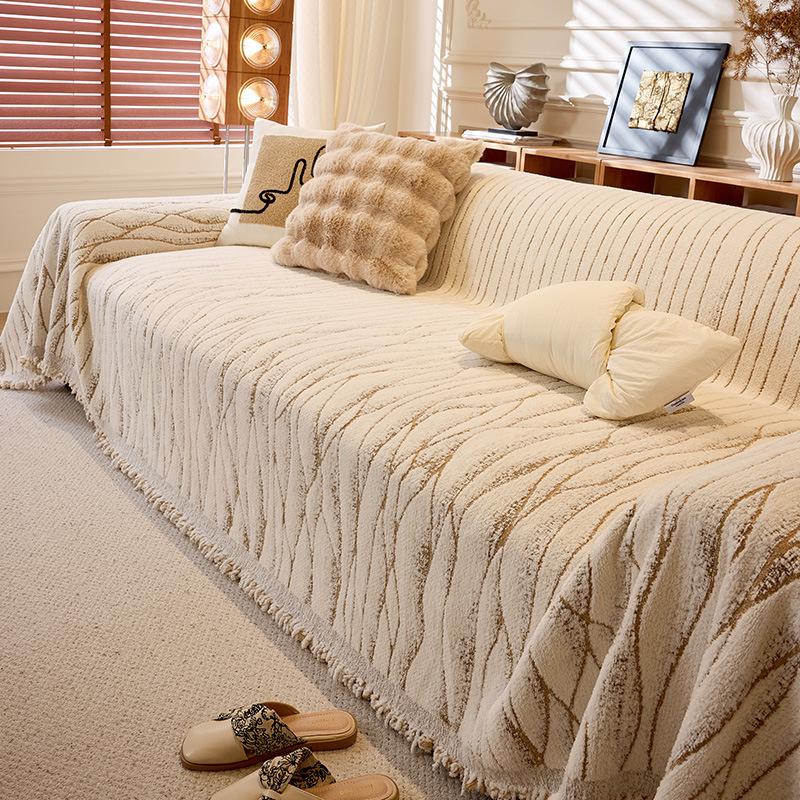 High-End Cream Cat Scratch Resistant Sofa Cover – Four Seasons Universal Thickened Blanket Style