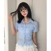 The Pink Women Slim Fit Shirring Collar Short Sleeve Shirt Blouse