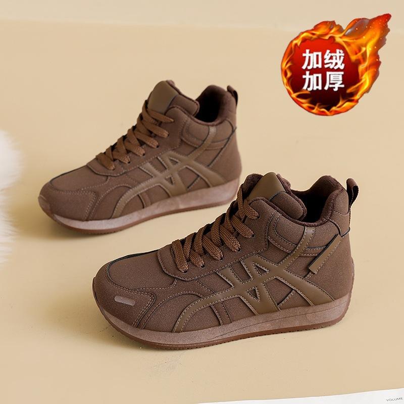 Winter-Samt High-Top Baumwollschuhe flachsohlig rutschfest verdickt warm Kurzstiefel Sportschnee-Stiefel